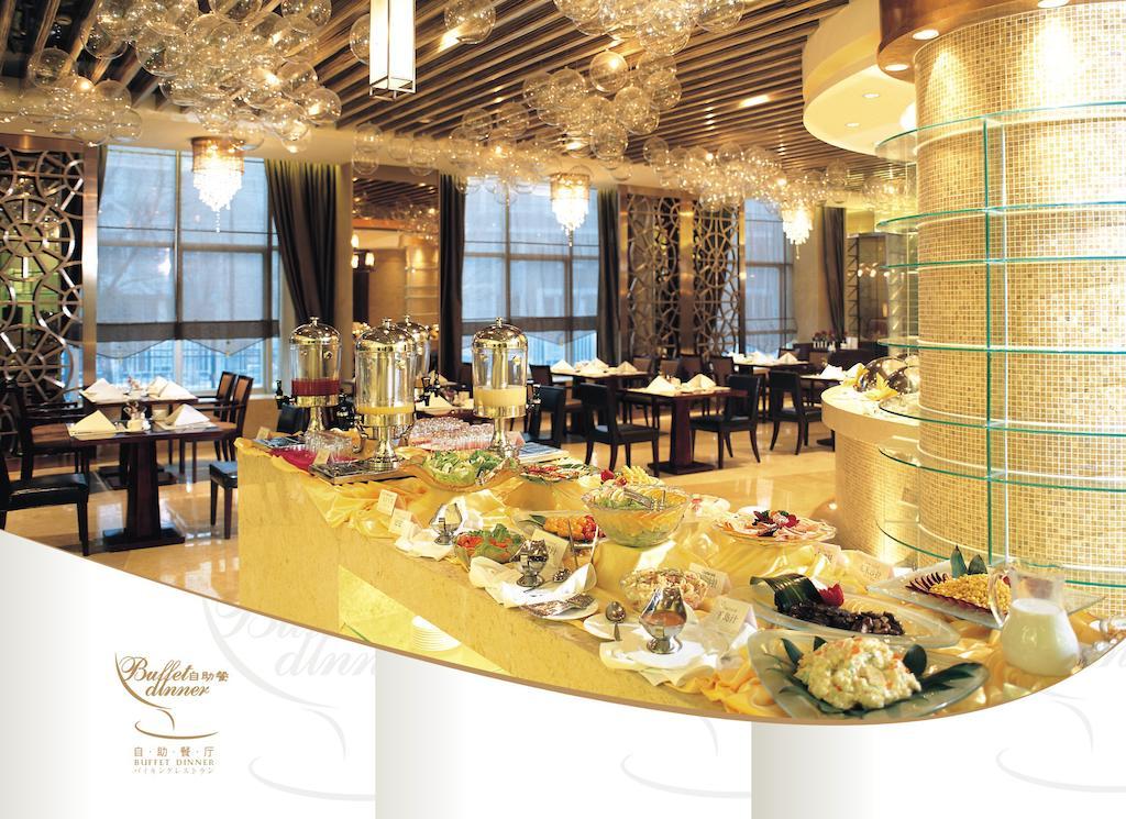 Langfang International Hotel Esterno foto